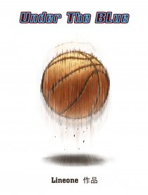 篮球UTB （R版）