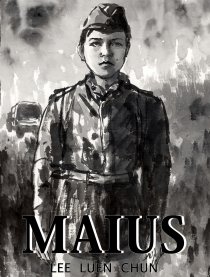 MAIUS