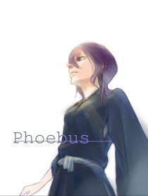 Bleach同人-Phoebus