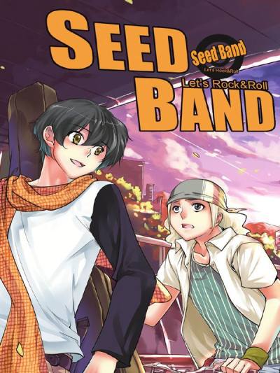 seed band